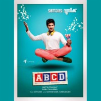 abcd malayalam movie mp3 songs free download 2013